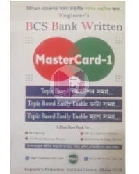 Engineer's BCS Bank Written MasterCard-1