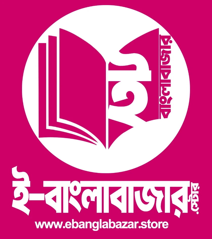 Customer Login Page Image