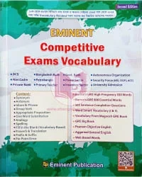 Eminent Competitive Exams Vocabulary / ইমিনেন্ট কম্পিটিটিভ এক্সামস ভোকাবুলারি (পেপারব্যাক)