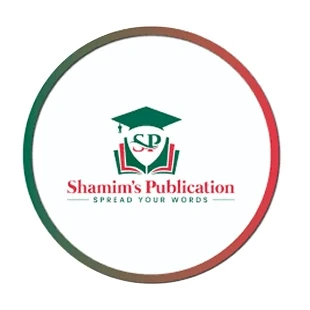 শামীম'স পাবলিকেশন্স, Shamim's Publications