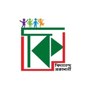 বিদ্যাধন প্রকাশনী, Bidyadhan Prokashoni