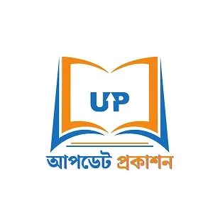 প্রকাশন,