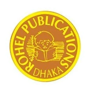 রোহেল পাবলিকেশন্স, Rohel Publications
