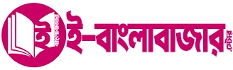 E-Banglabazar Store
